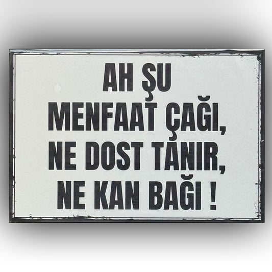 Ah Su Menfaat Cagi Retro Ahsap Poster