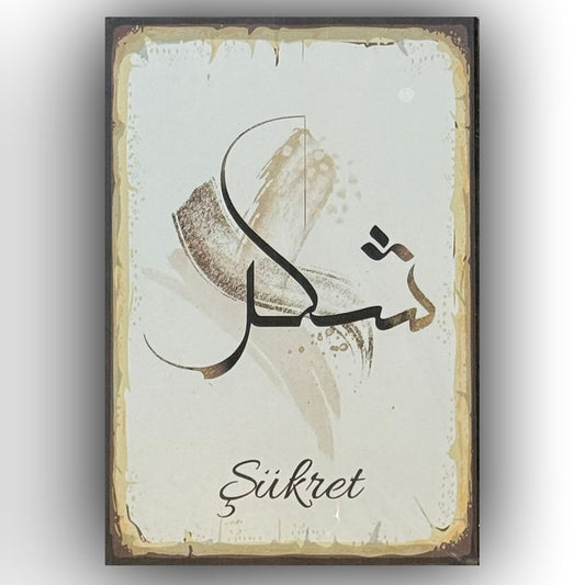 Sükret Ahsap Poster
