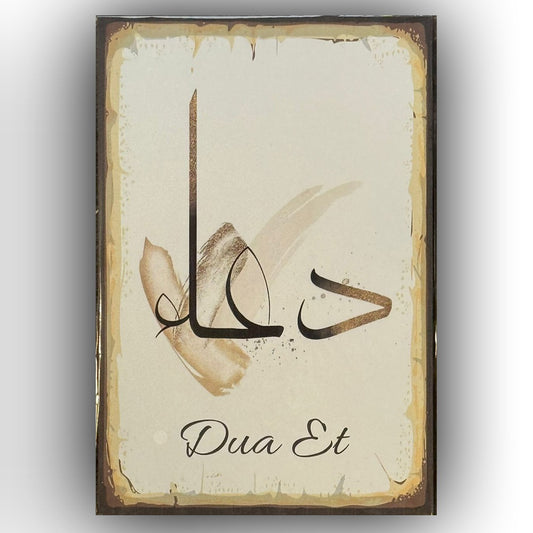 Dua Et Ahsap Poster