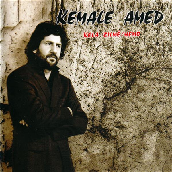 Kemale Amed - Kela Zilme / Memo (CD)