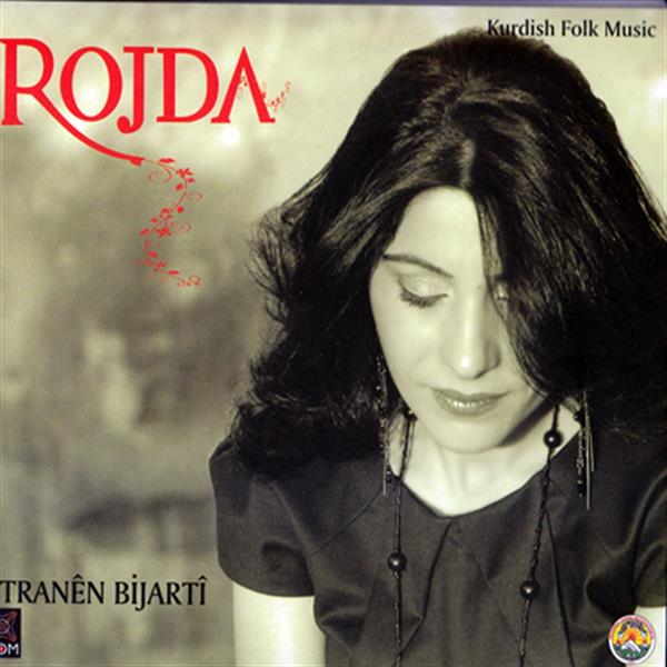 Rojda - Stranen Bijarti (CD)
