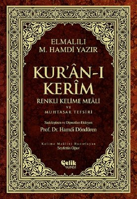 Elmalılı Hamdi Yazır | Kur'an-ı Kerim Renkli Kelime Meali ve Muhtasar Tefsiri