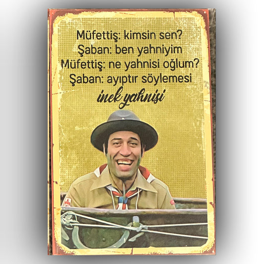 Kemal Sunal Müfettis Retro Ahsap Poster