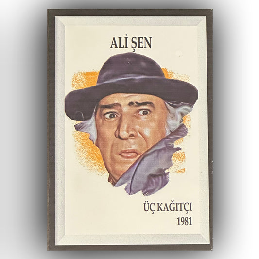 Ali Şen Retro Ahsap Poster