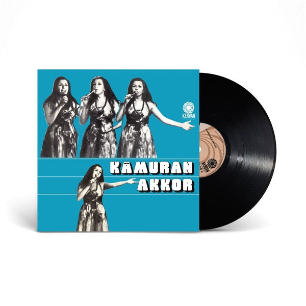 Kamuran Akkor Kader Cikmazi Plak ( Schallplatte )