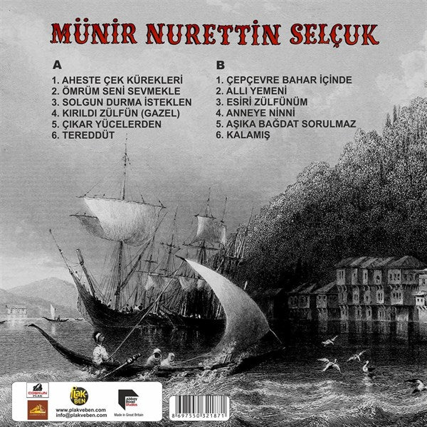 Münir Nurettin Selcuk Plak ( Schallplatte )