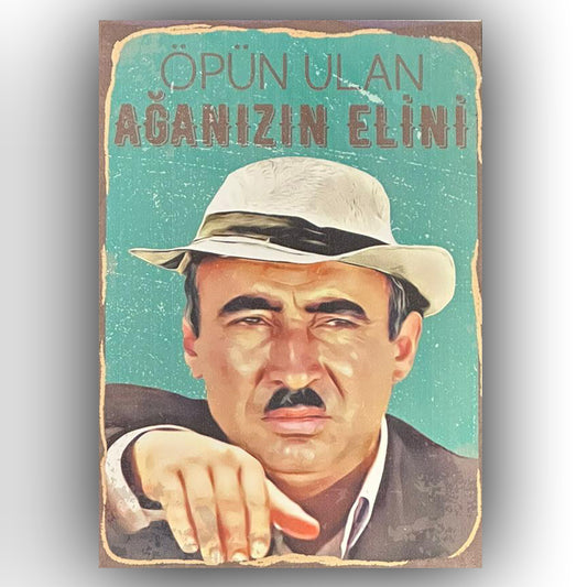 Şener Şen Retro Ahsap Poster