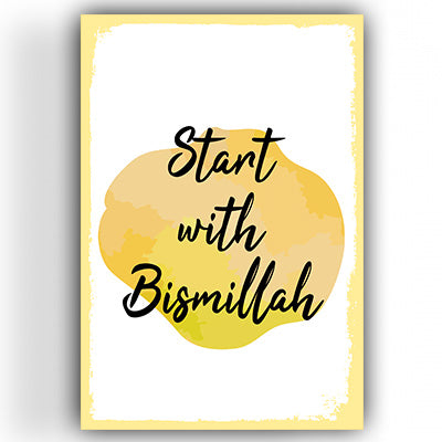 Start with bismillah Retro Ahsap Poster
